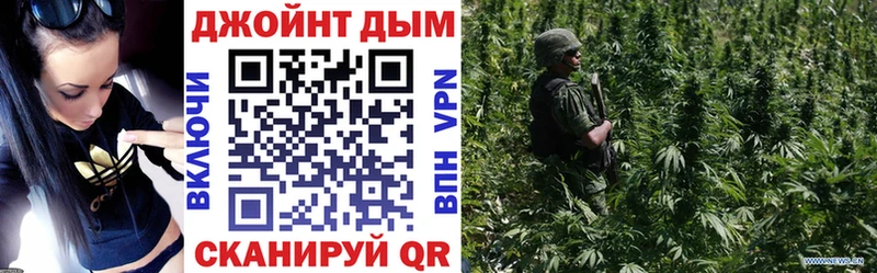 Наркошоп купить КОКАИН  A PVP  Гашиш  Канабис  Героин  МЕФ  Галлюциногенные грибы  Волхов