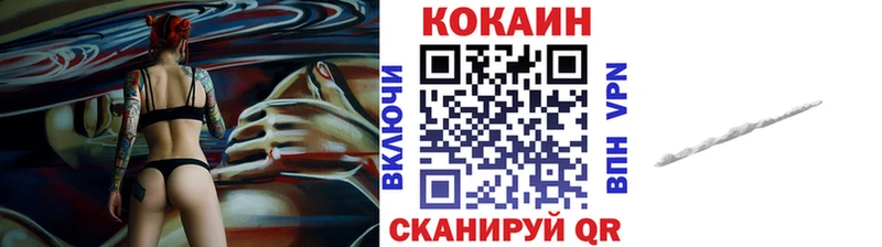Гашиш Волхов