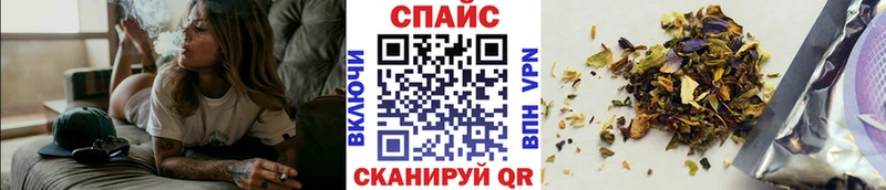 БУТИРАТ BDO 33%  Купить  Волхов 
