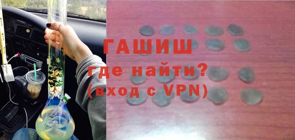 не бодяженный Зеленодольск