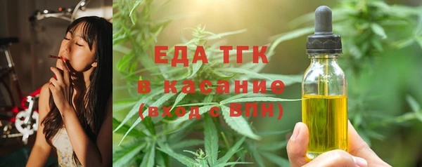 не бодяженный Зеленодольск