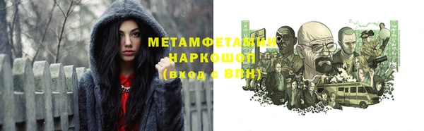не бодяженный Зеленодольск