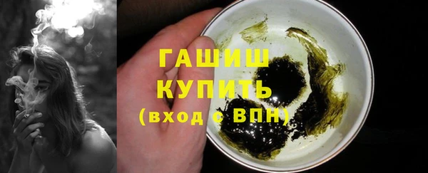PSILOCYBIN Зерноград