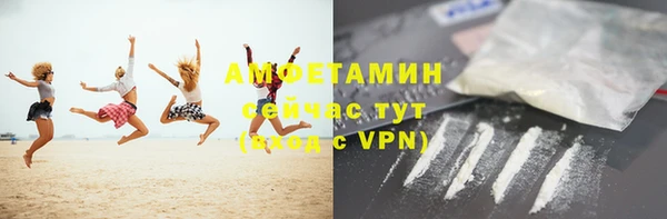 PSILOCYBIN Зерноград