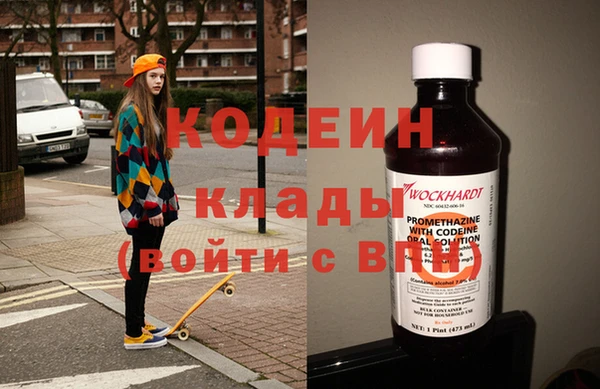 не бодяженный Зеленодольск