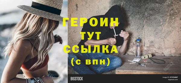 не бодяженный Зеленодольск