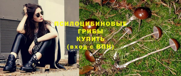 меф VHQ Зеленокумск