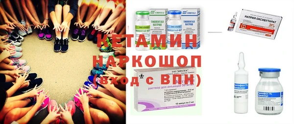 не бодяженный Зеленодольск