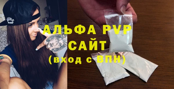 не бодяженный Зеленодольск