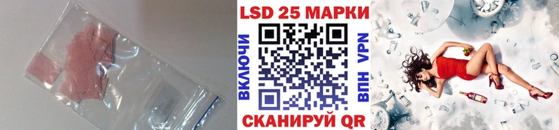 Купить где Волхов ЛСД экстази кислота